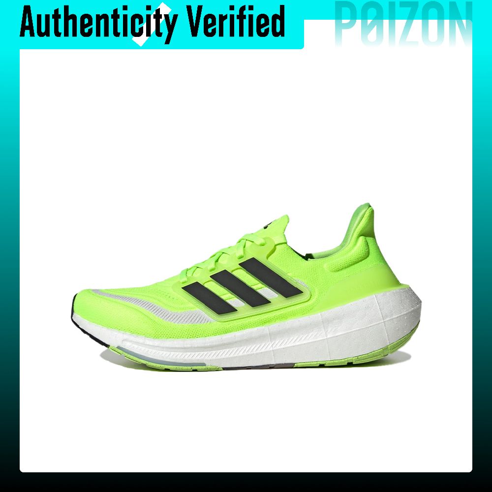 Adidas Shoes Ultraboost Light - Chaussures de course Adidas Ultraboost Light
