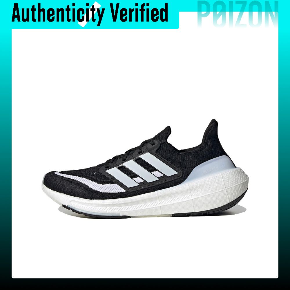 Adidas Shoes Ultraboost Light - Adidas Ultraboost Light Chaussures de course