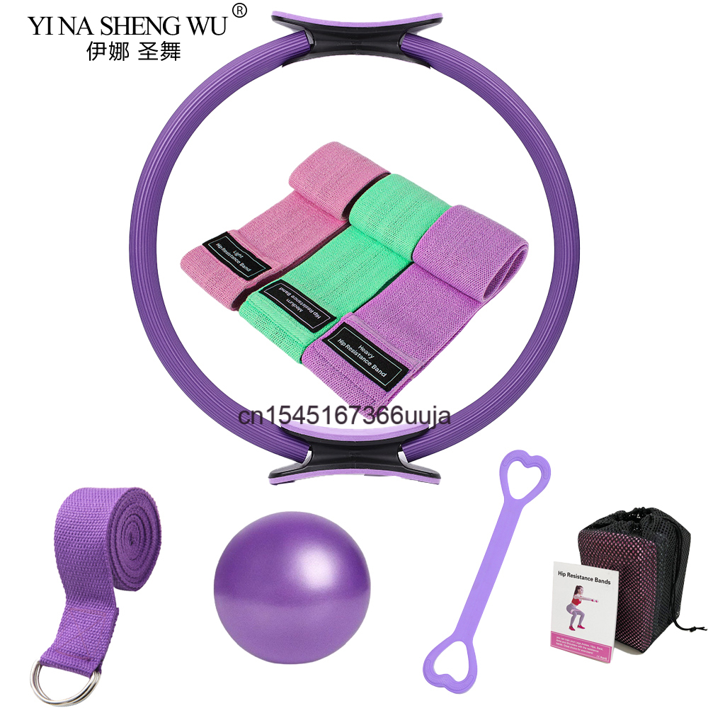 Pilates Yoga Resistance Ring - Ensemble d'anneaux de Pilates 8 pièces,
