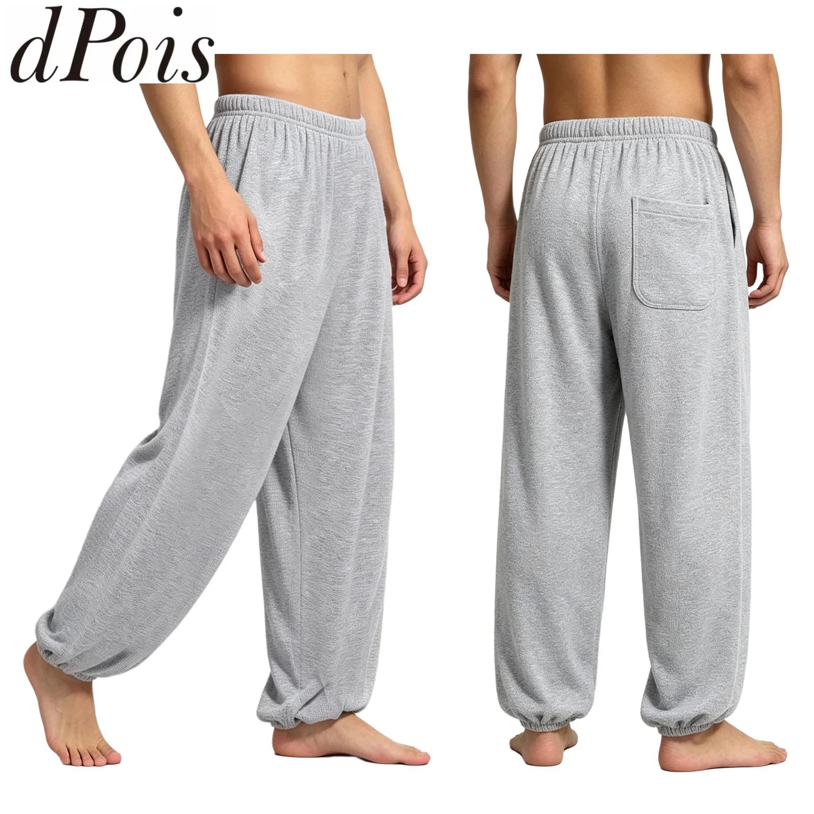 Pilates Yoga Taichi - Pantalon de yoga pour hommes, couleur