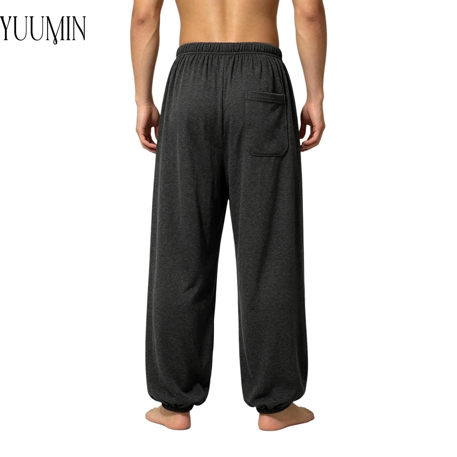 Pilates Yoga Taichi - Pantalon de yoga pour hommes, évacuant