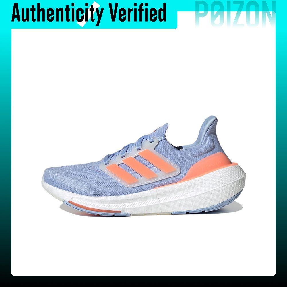 Adidas Shoes Ultraboost Light - Adidas Ultraboost, chaussures de course basses