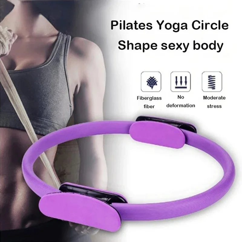 Pilates Yoga Resistance Ring - Pilates Yoga cercle beauté dos minceur
