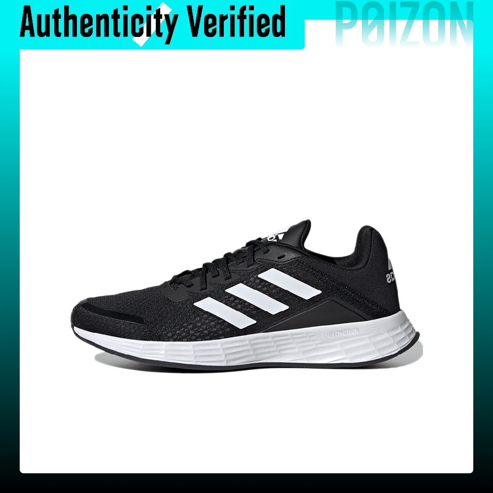 Adidas Duramo Sl Low top LIGHT - Adidas Shoes Duramo Sl avis et prix