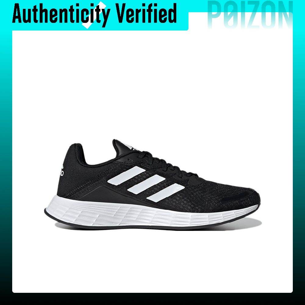 Adidas Duramo Sl Low top LIGHT - Adidas Shoes Duramo Sl avis et prix