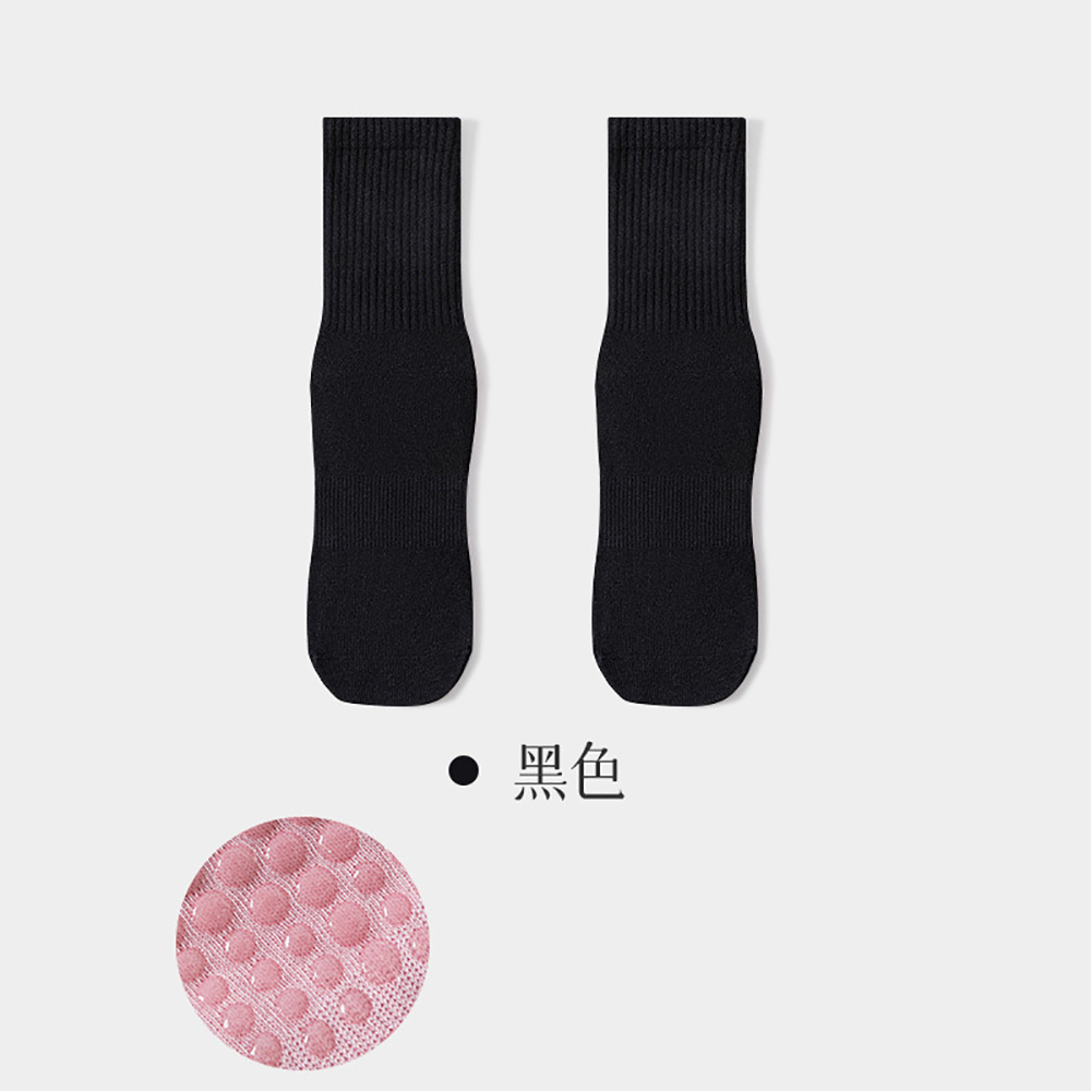 Chaussettes de yoga pour femme - Pilates Yoga Exercises avis et prix