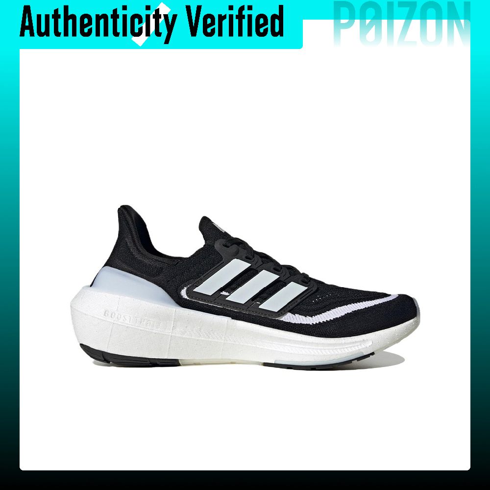 Adidas Ultraboost Light Chauss - Adidas Shoes Ultraboost Light avis et prix