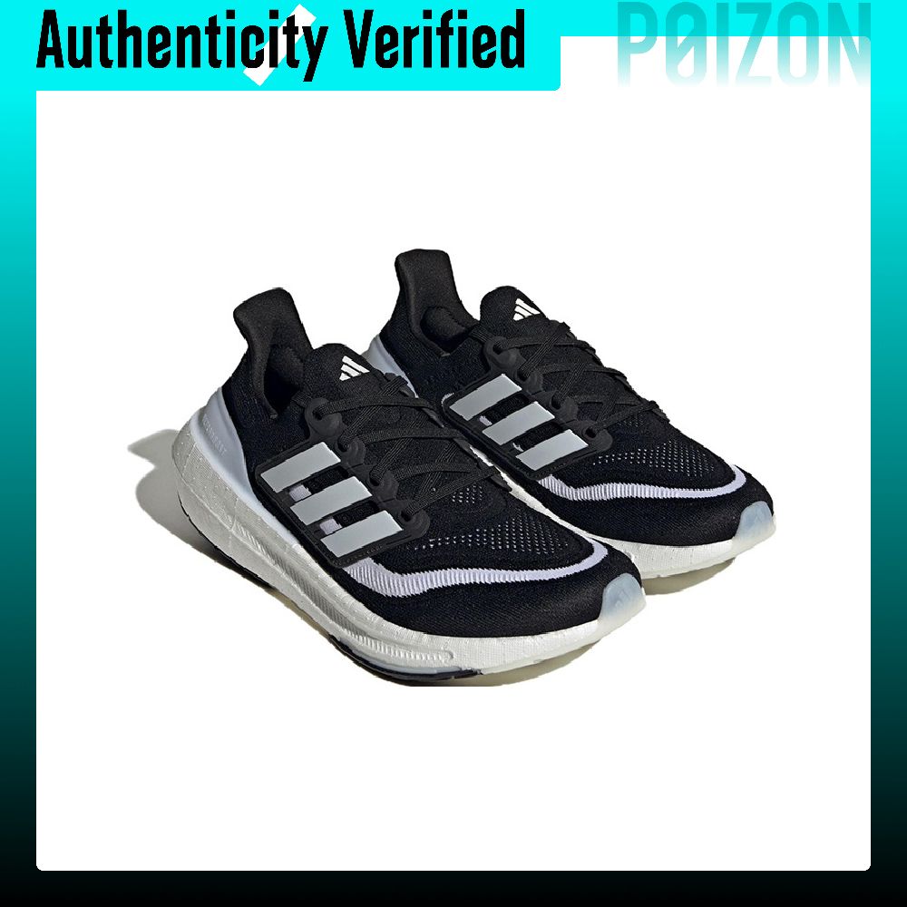 Adidas Ultraboost Light Chauss - Adidas Shoes Ultraboost Light avis et prix