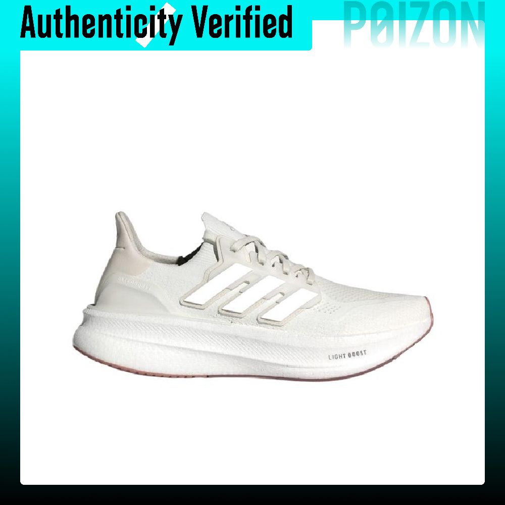 Adidas Ultraboost Light Fabric - Adidas Shoes Ultraboost Light avis et prix