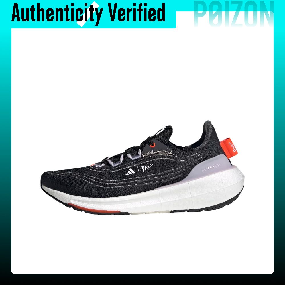 Adidas Ultraboost Light Fabric - Adidas Shoes Ultraboost Light avis et prix