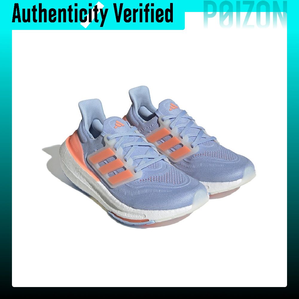Adidas Ultraboost, chaussures  - Adidas Shoes Ultraboost Light avis et prix