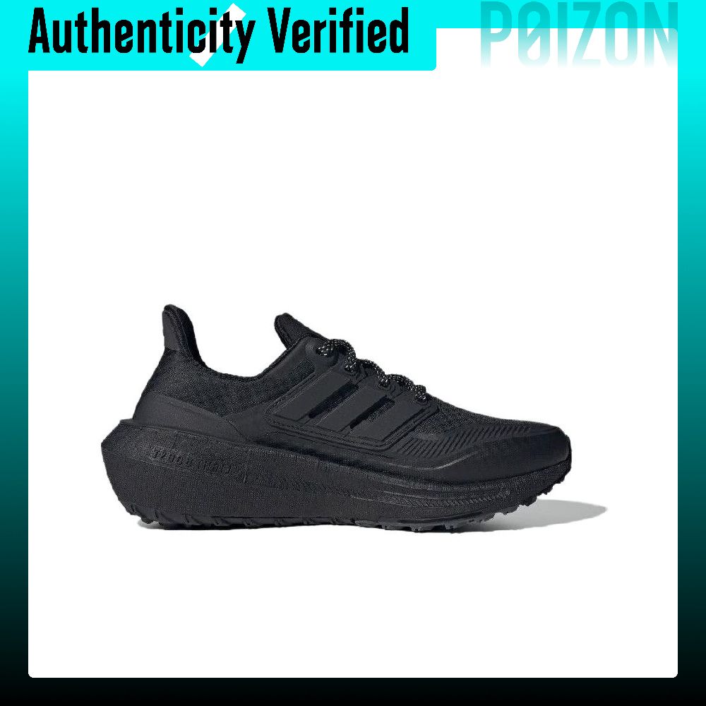 Chaussures de course Adidas Ul - Adidas Shoes Ultraboost Light avis et prix