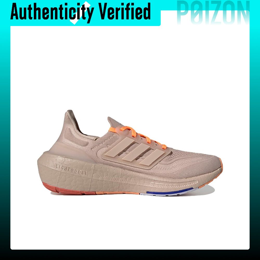 Adidas Ultraboost Light Antidé - Adidas Shoes Ultraboost Light avis et prix