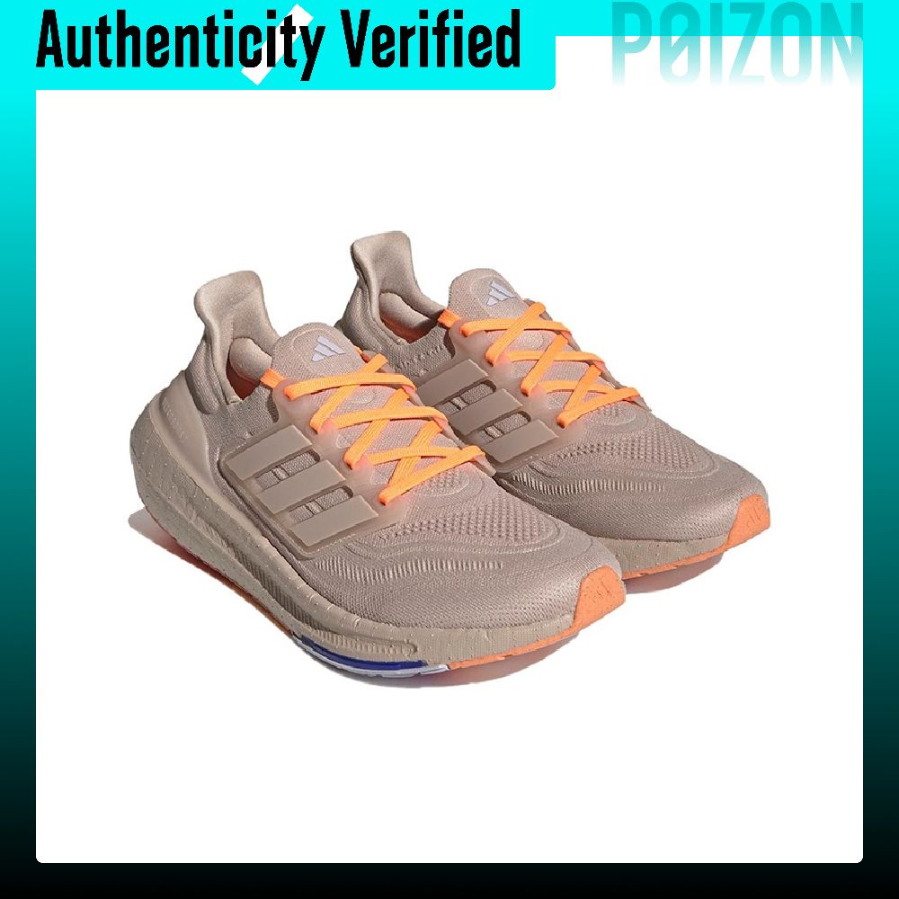 Adidas Ultraboost Light Antidé - Adidas Shoes Ultraboost Light avis et prix