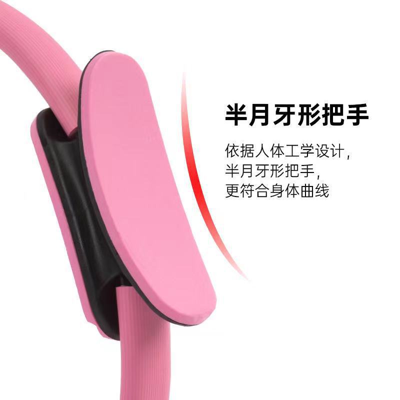 Anneau de Pilates, cercle magi - Pilates Yoga Ring Exercises avis et prix